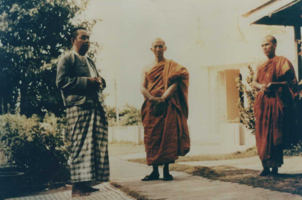 vipassana